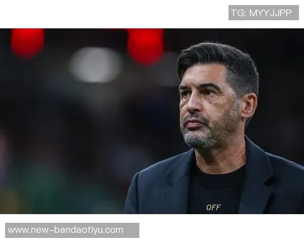 丰塞卡谈恩德里克转会可能性欢迎实力球员加盟里昂