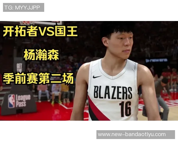 杨瀚森在G联盟3战场均表现出色助力球队的关键数据分析与总结